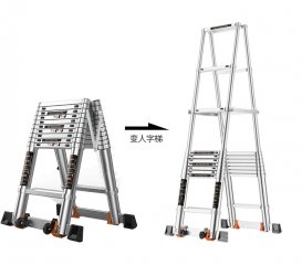 選好鋁合金材質(zhì)梯子，先懂鋁合金材質(zhì)區(qū)別