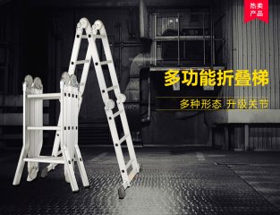 創(chuàng)乾：出產(chǎn)技術(shù)決定了梯子廠家的產(chǎn)品質(zhì)量